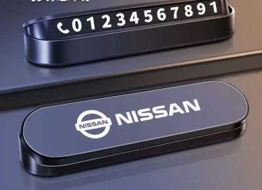 Автомобильная визитка Nissan
