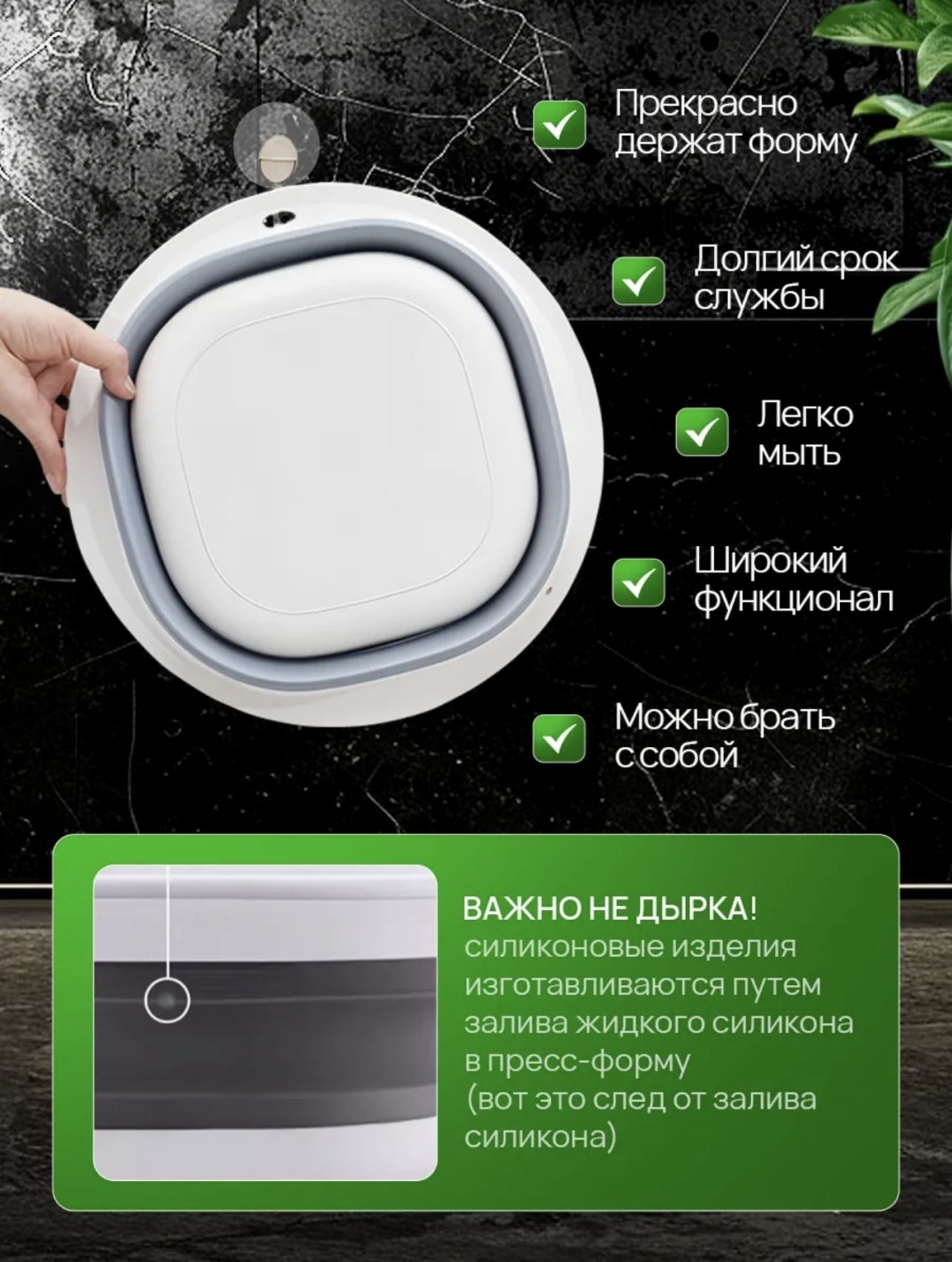 Aleksar таз Tz-3 18 л