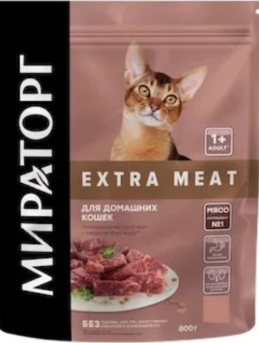 Корм Мираторг Extra meat для домашних кошек с говядиной 0.8 кг