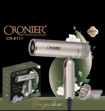 Cronier CR-8111 фен серый