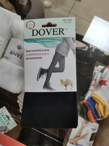 Колготки классические Dover черный