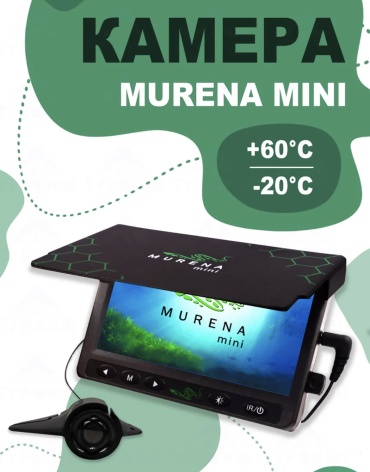 Murena Onlineshop