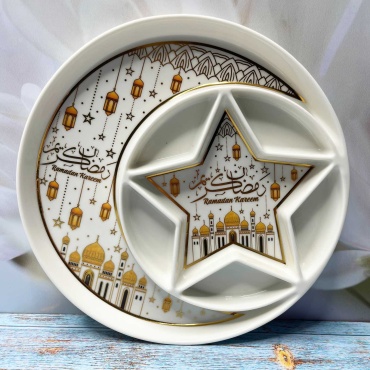Менажница «Ramadan» 8’Plate круглая 1 шт