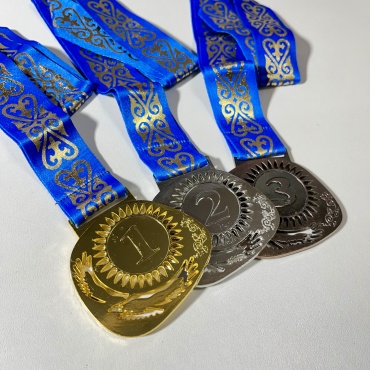 Медаль Комплект 1,2,3 место Казахстан