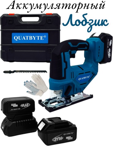 Электролобзик QUATBYTE QBT-39