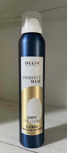 Ollin Professional Сухое масло-спрей масло-спрей 200 мл