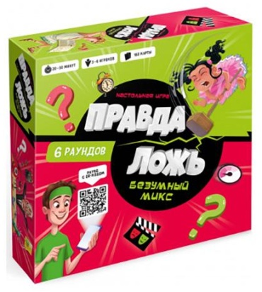Настольная игра ГЕОДОМ Правда-ложь. Безумный микс
