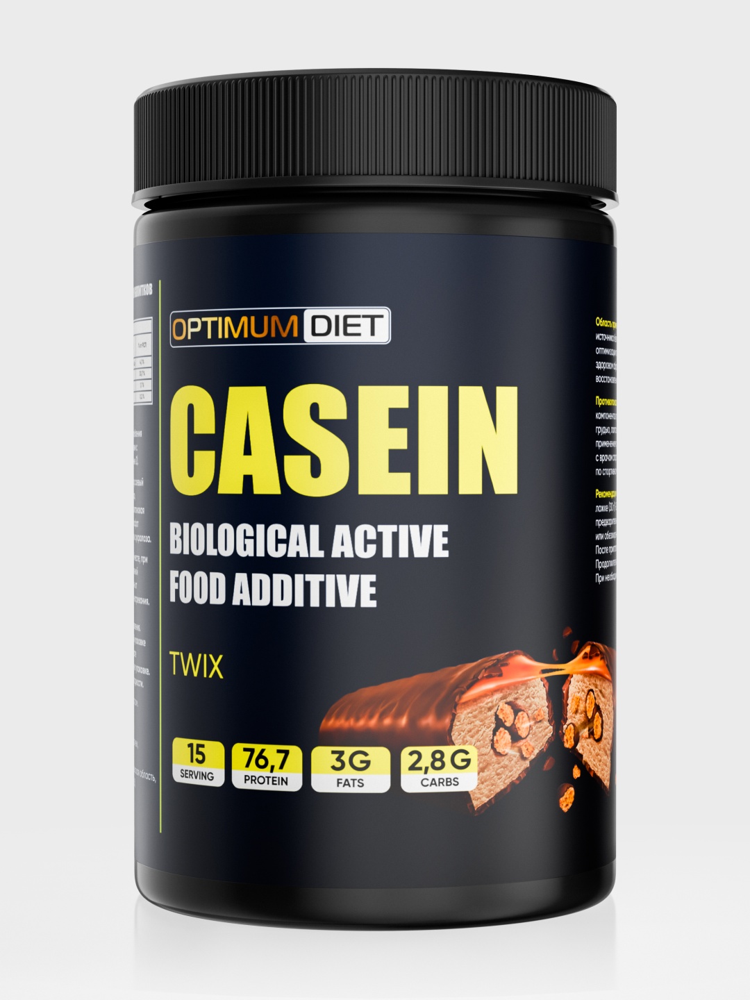 Optimum Diet CASEIN Twix 450 г