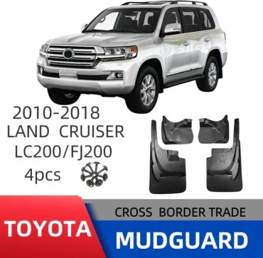 Dezya AD45R49752 комплект для Toyota Land Cruiser 2010