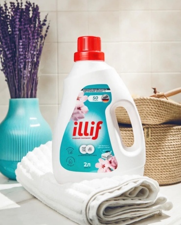 A Brand Illif 2 л