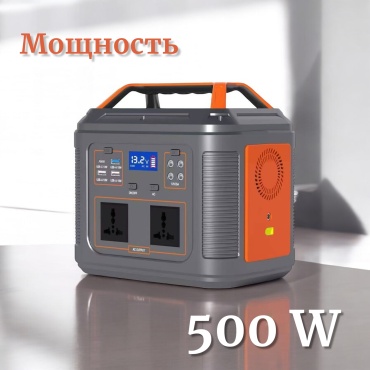 SL-69-L3 40000 мАч