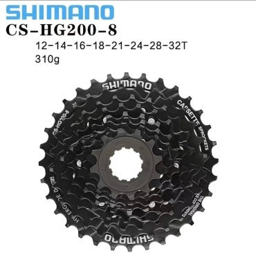 Кассета SHIMANO CS-HG200-8