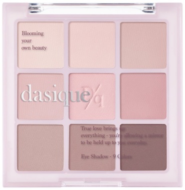 Dasique тени прессованные Shadow Palette #13 Cool Blending 13 Cool Blending приглушённые холодные лиловые;