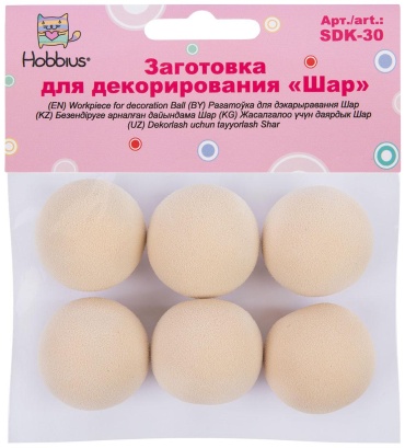 Каркас Hobbius SDK-30 бежевый 1 шт