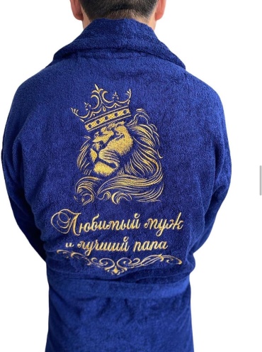 Именной подарок Халаты Махровый халат индивидуальной вышивкой