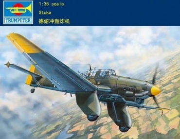Немецкий истребитель, Ju-87A Stuka