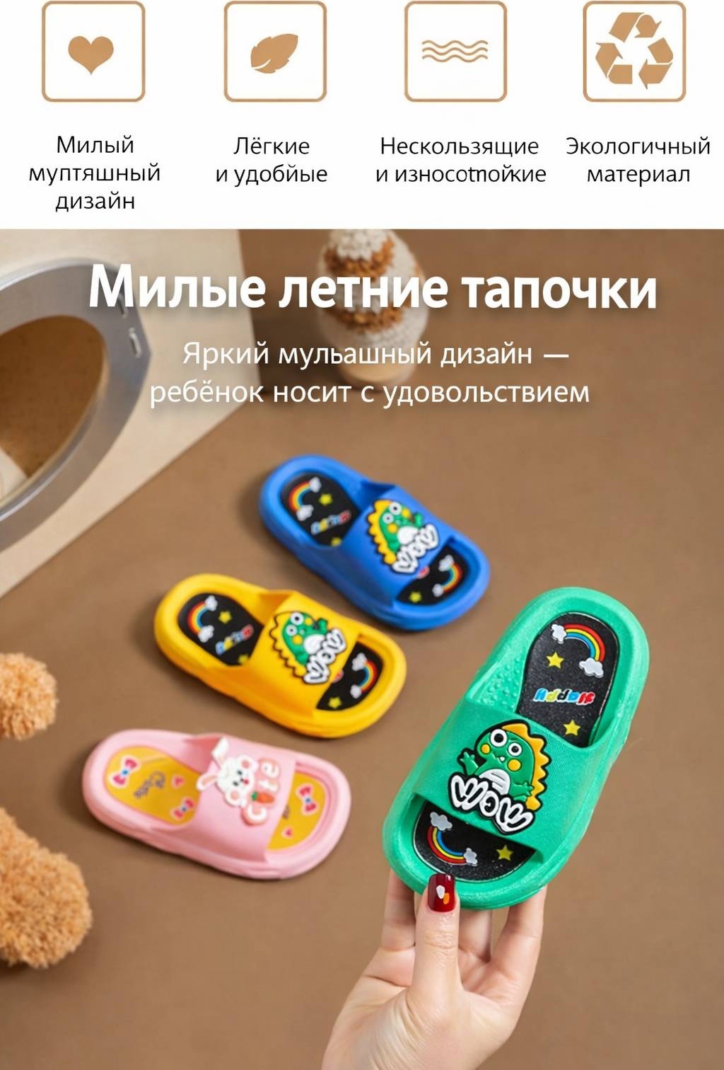 Шлепанцы синий