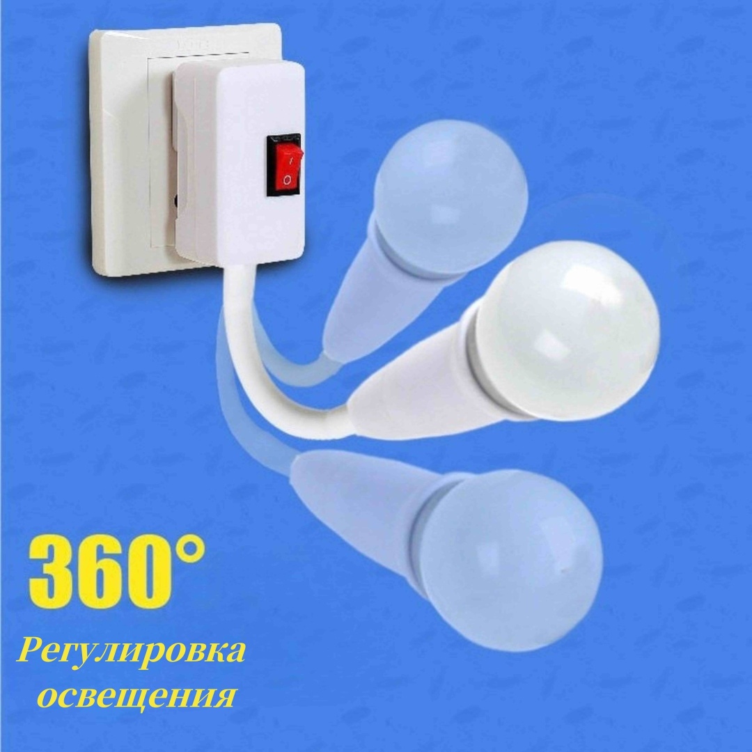 Бра настенный SADDY E27, белый