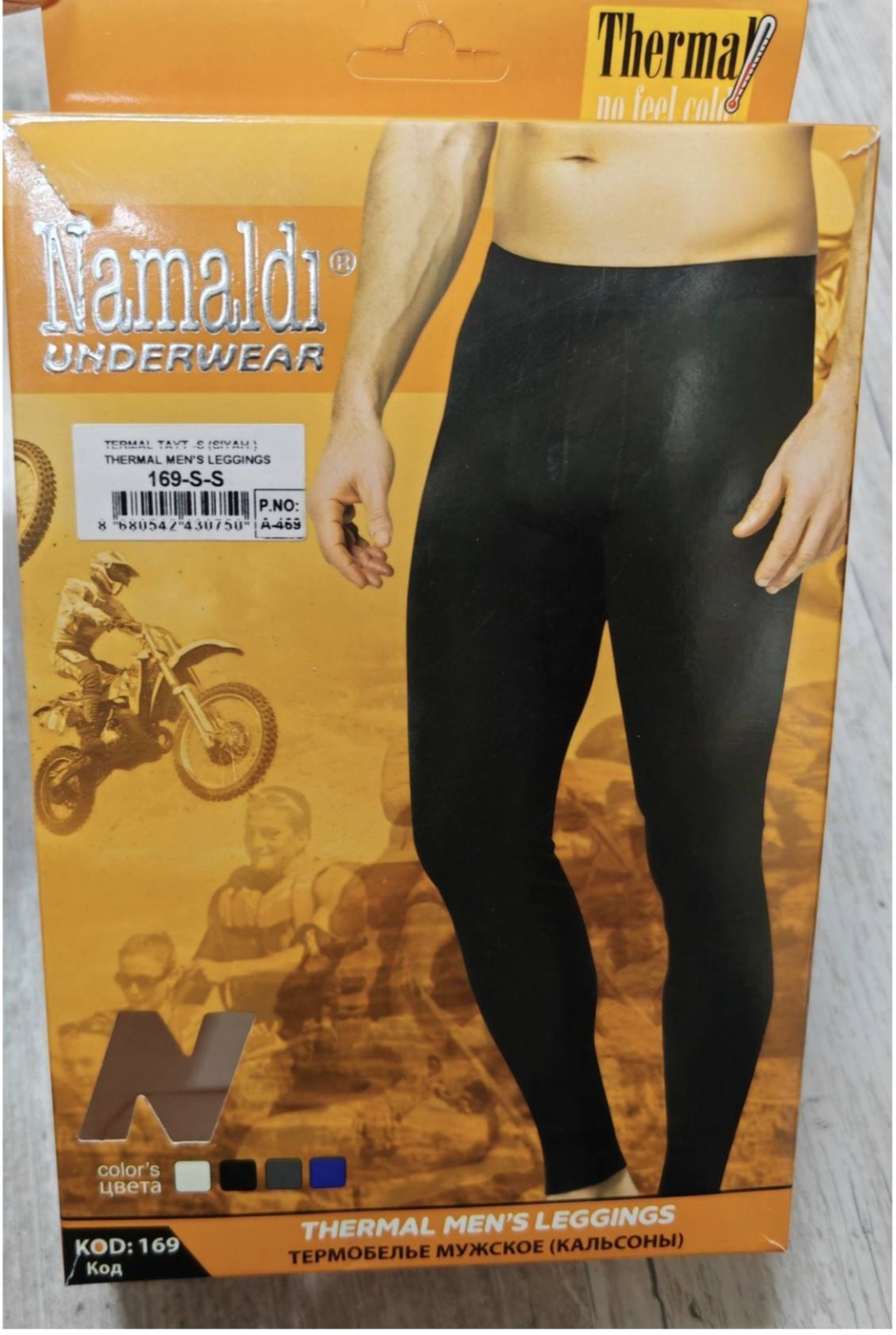Кальсоны NAMALDI белый