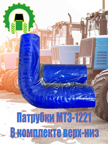 Патрубок радиатора 30395965_620855955