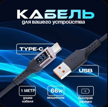 Кабель USB 3.0 (F), USB TypeC (M), 1 м, серый