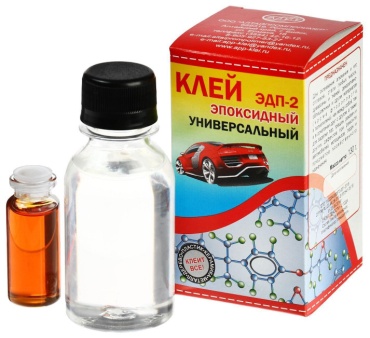 Универсальный ЭДП-2 60 мл