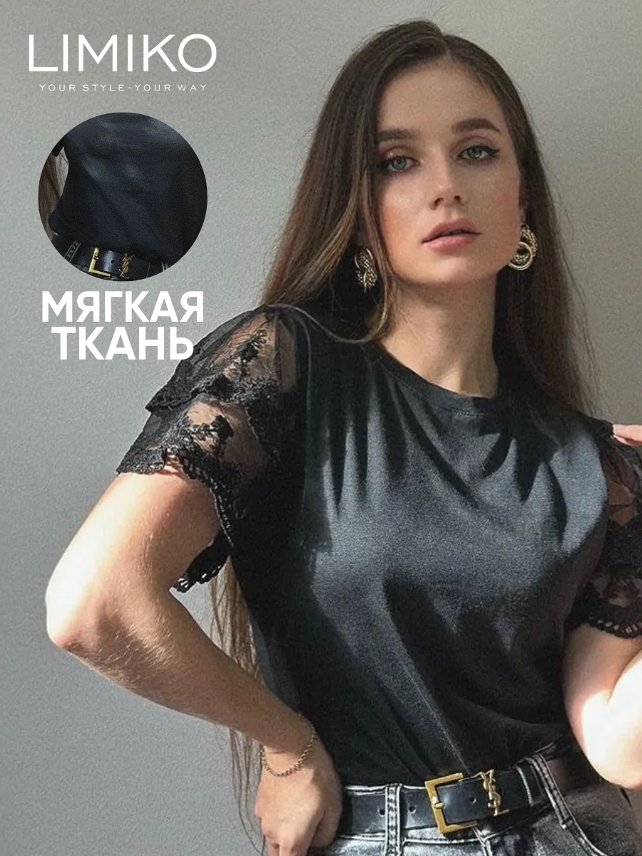 Блузка LIMIKO черный