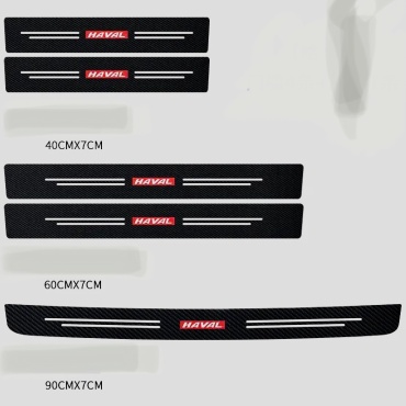 HAVAL наклейка Haval 765 60x7 см