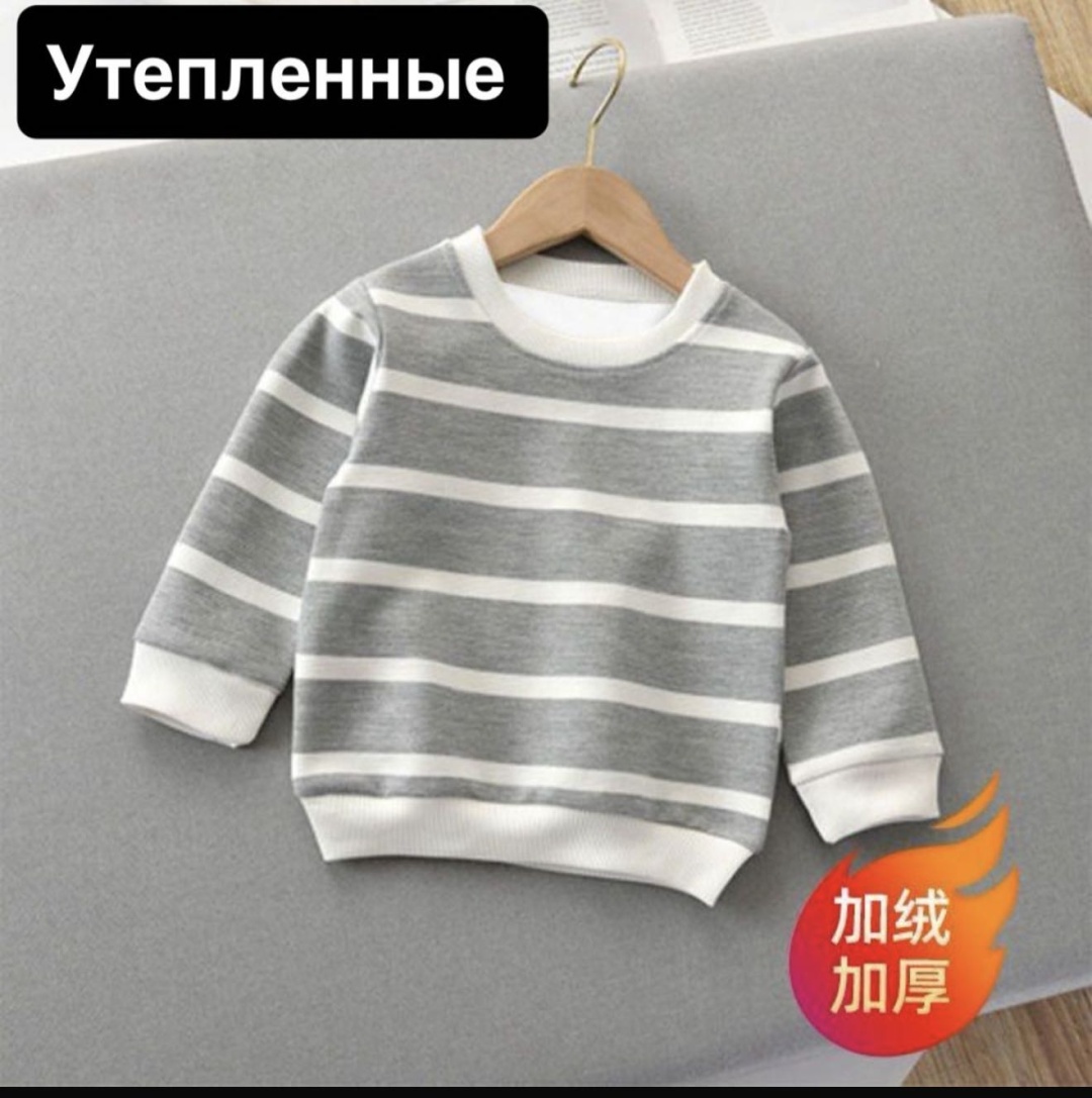 белый, бежевый
