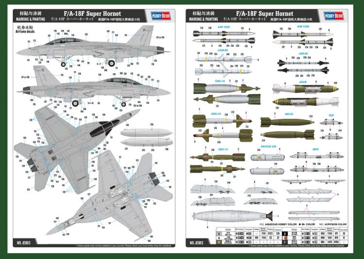 F/A-18F Super Hornet