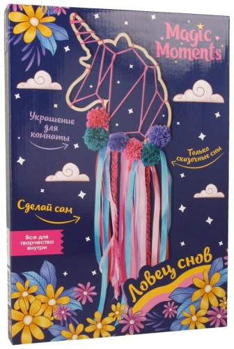 Набор Bumbaram LV-1