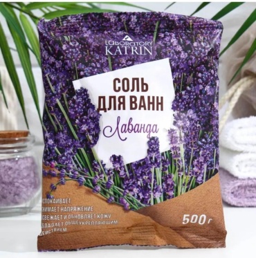Laboratory Katrin Соль для ванны "лаванда" морская соль 500 г