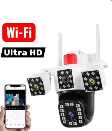 LIDERMAXI камера видеонаблюдения 3L-Z1 WIFI V380PRO, 5MP, расширение 1280x1024