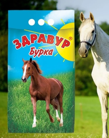 ЗДРАВУР бурка добавка в корм