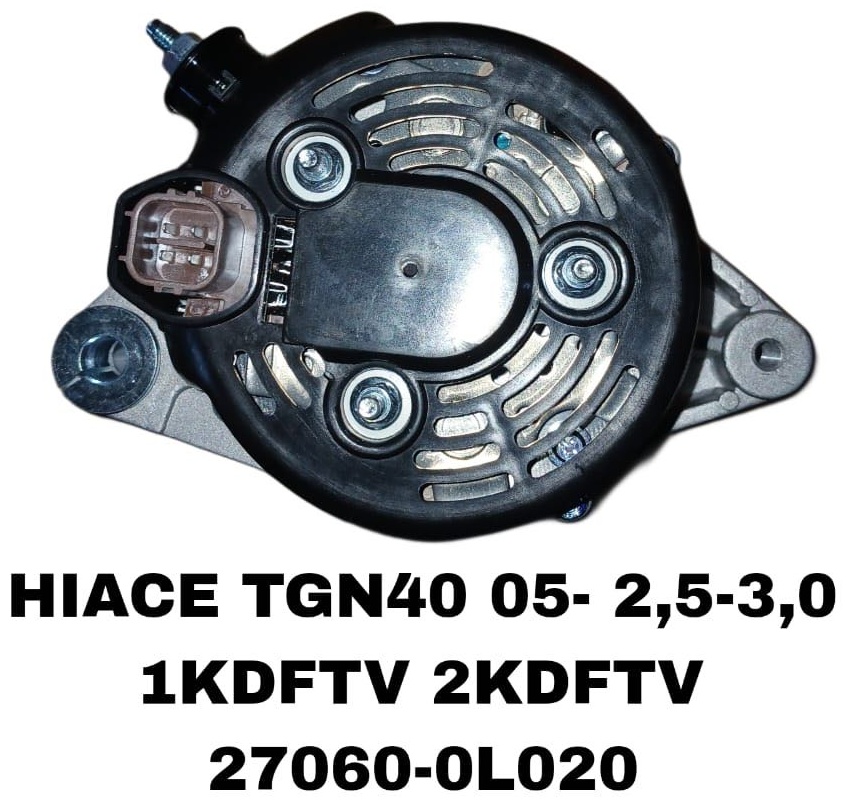 Генератор SOFRET 27060-0L020