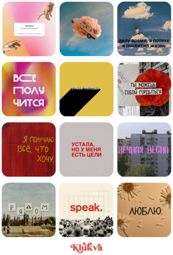 14529011_505253078 12 шт