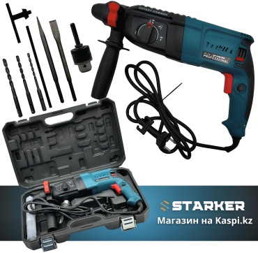 Перфоратор STARKER ST-120 3 Дж, SDS-Plus