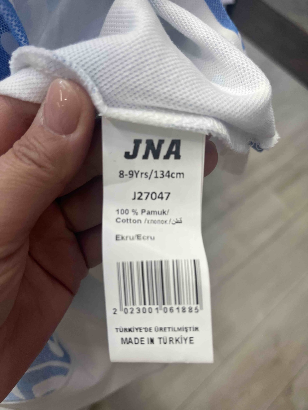 Рубашка JNA синий