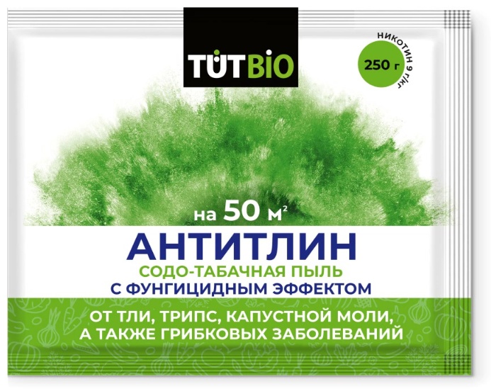 TUT BIO фунгицид АНТИТЛИН