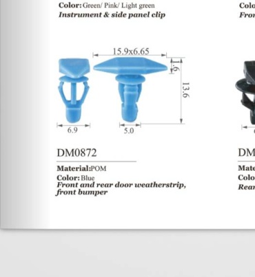 Oshide клипсы DM0872