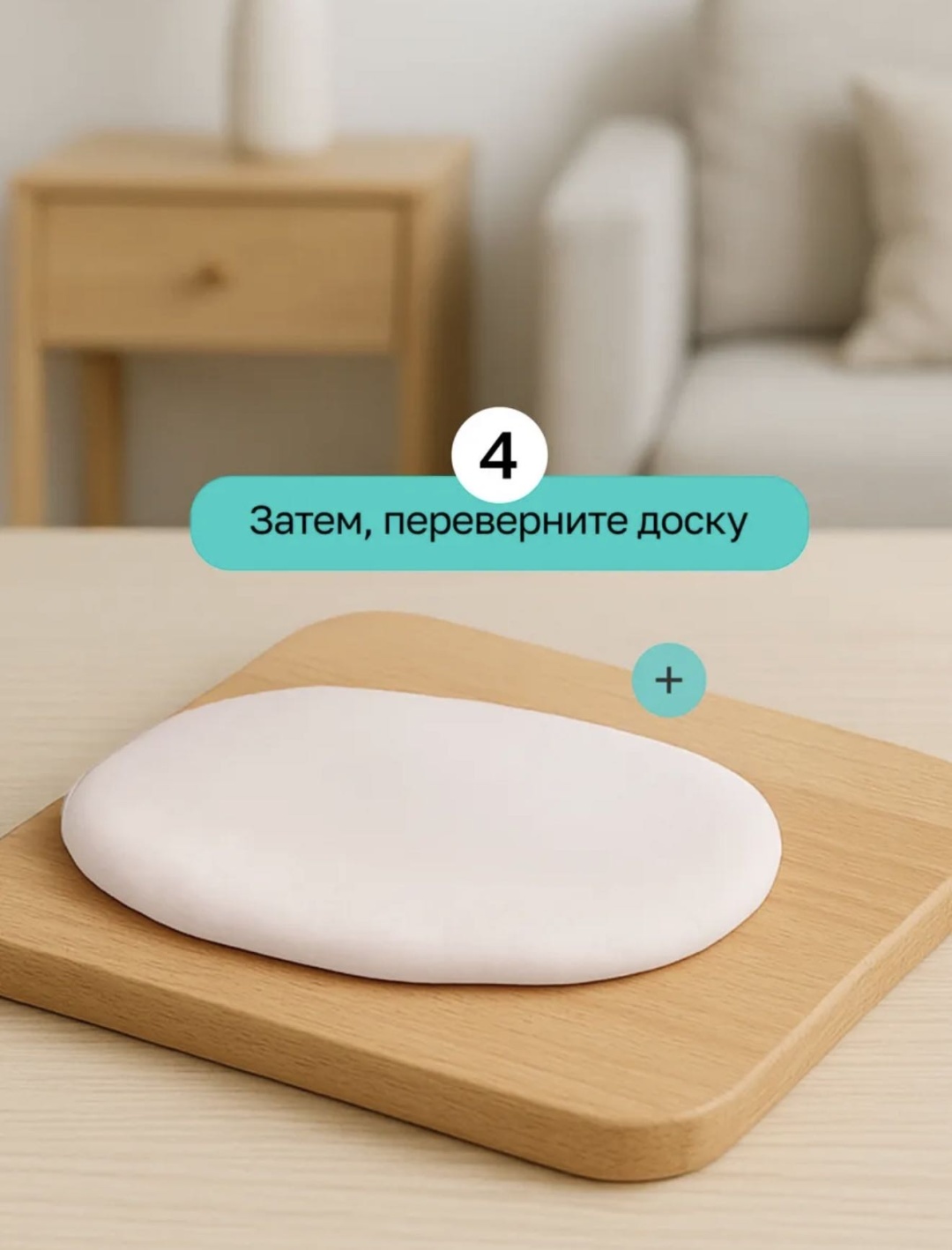 Набор для создания слепков
