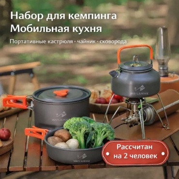 Набор 30396889_088398147 3 шт