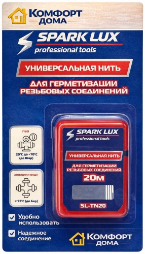 Нить для гермети