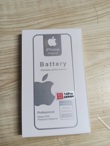 AKC для iPhone 14 Pro 3480 мАч