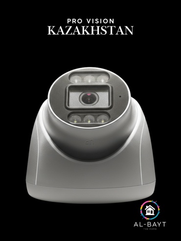 AL-BAYT камера видеонаблюдения NU-777, 5MP, расширение 2592x1944