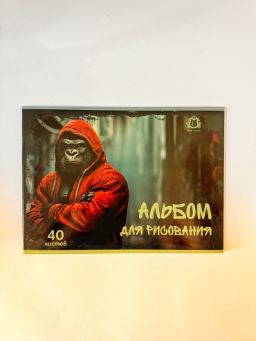 Альбом A4 40 листов