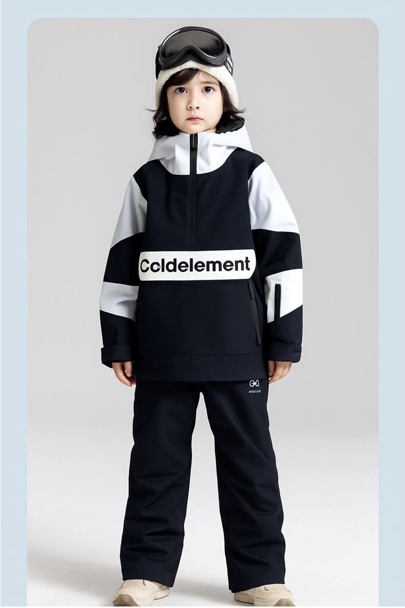 Костюм Coldelement BA2526 белый, черный 140, 134