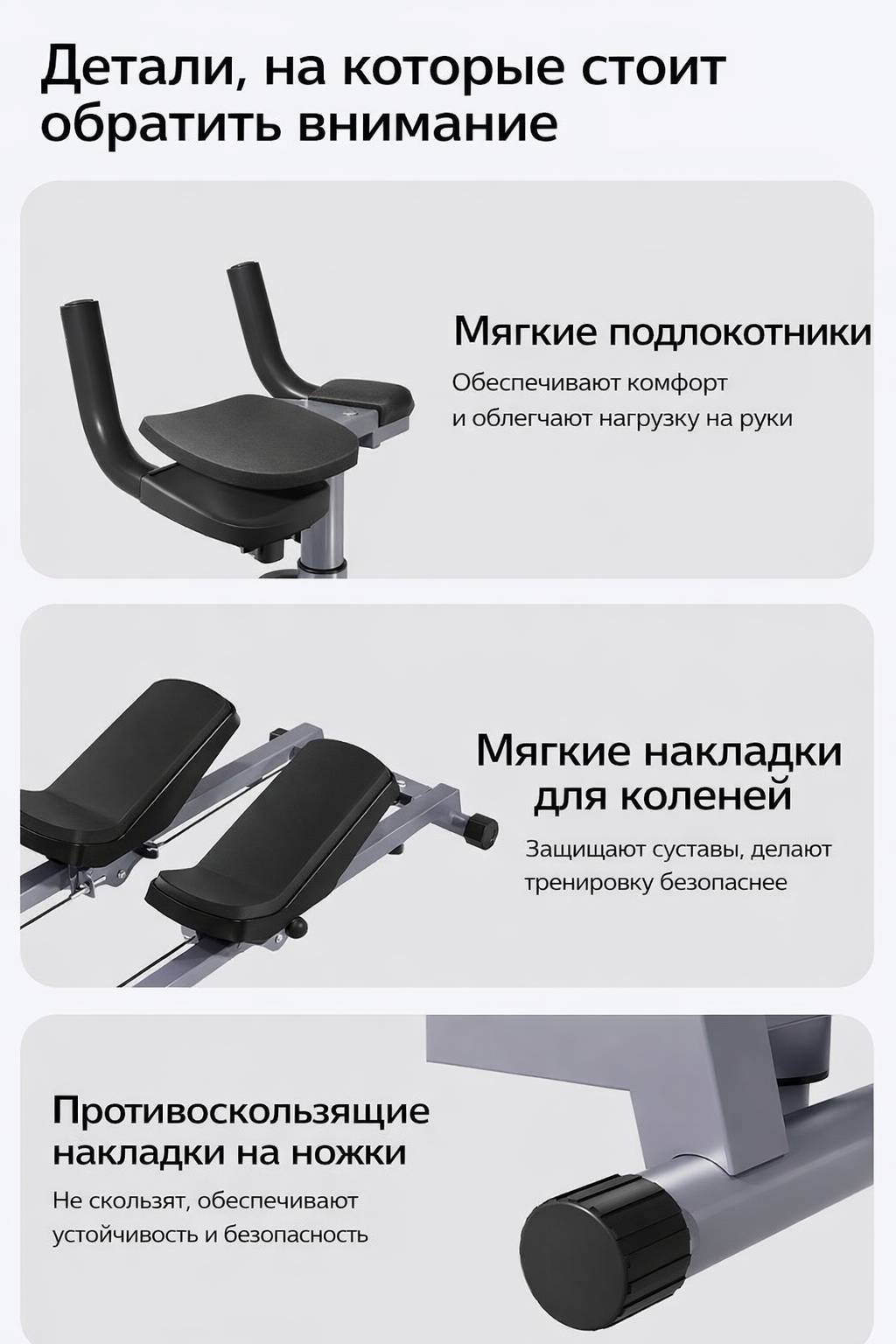 Силовой тренажер Пресс-машина 6904