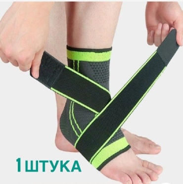 30379625_357528345 черный, зеленый XL