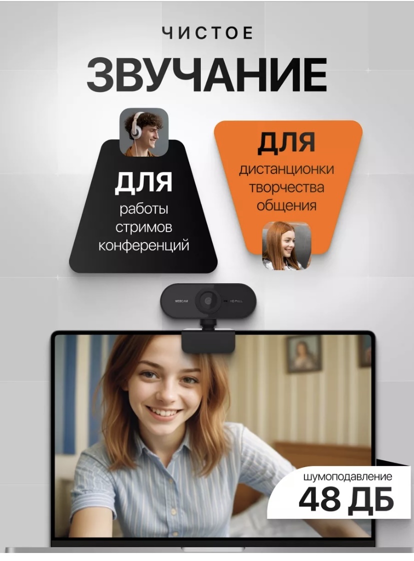 QSD